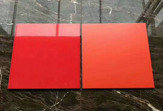 이름