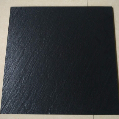 이름