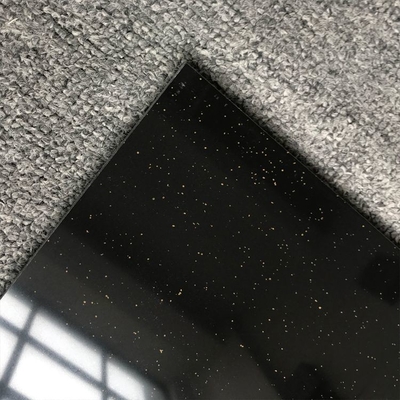 이름